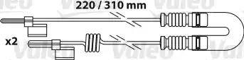 Valeo 541655 - Тормозные колодки, дисковые, комплект unicars.by