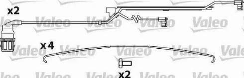 Valeo 541724 - Тормозные колодки, дисковые, комплект unicars.by