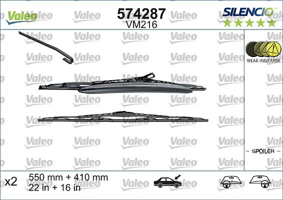 Valeo 574287 - Щетка стеклоочистителя unicars.by