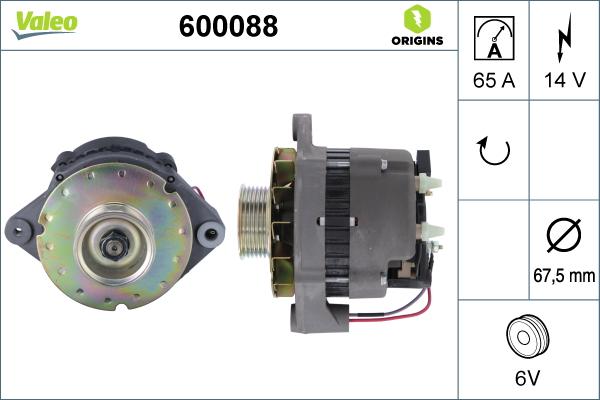 Valeo 600088 - Генератор unicars.by