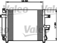 Valeo 818073 - Конденсатор кондиционера unicars.by