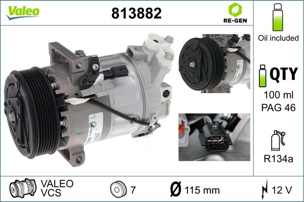 Valeo 813882 - Компрессор кондиционера unicars.by