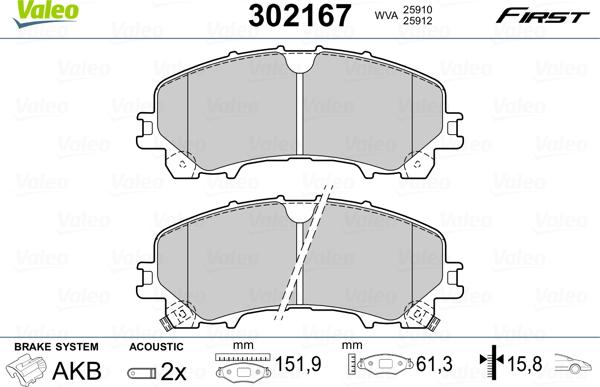 Valeo 302167 - Тормозные колодки, дисковые, комплект unicars.by