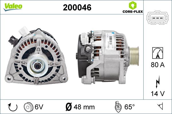 Valeo 200046 - Генератор unicars.by