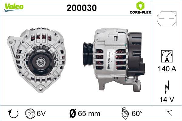 Valeo 200030 - Генератор unicars.by