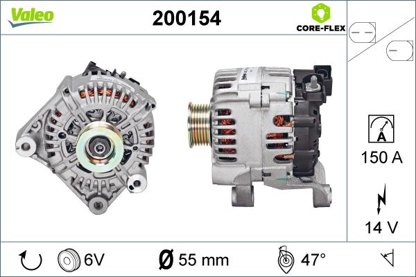 Valeo 200154 - Генератор unicars.by