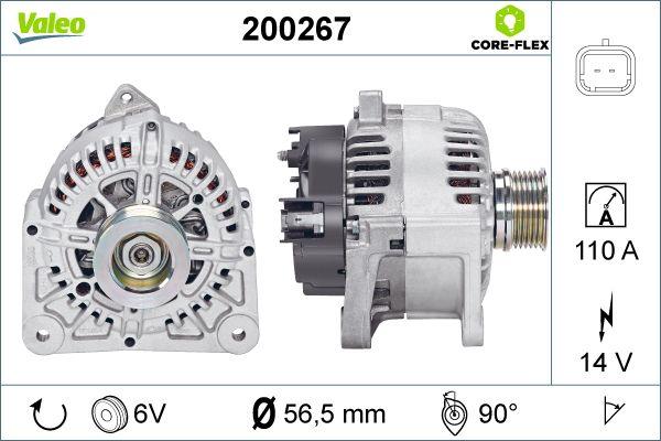 Valeo 200267 - Генератор unicars.by