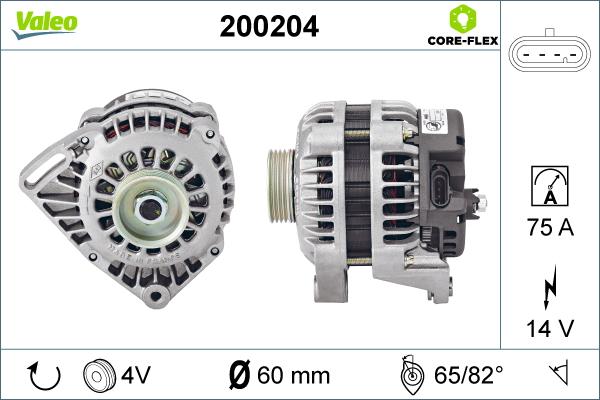 Valeo 200204 - Генератор unicars.by