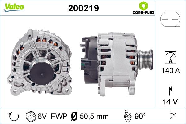 Valeo 200219 - Генератор unicars.by