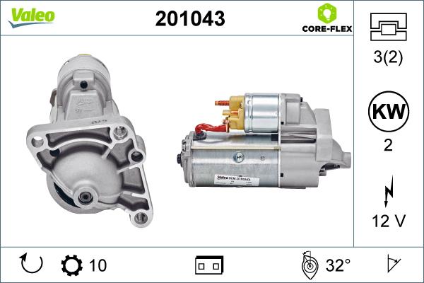 Valeo 201043 - Стартер unicars.by