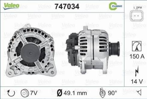 Valeo 747034 - Генератор unicars.by