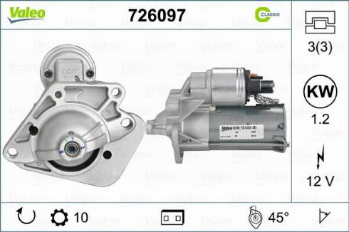 Valeo 726097 - Стартер unicars.by