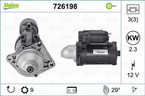 Valeo 726198 - Стартер unicars.by