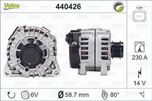 Valeo FG23S022 - Генератор unicars.by