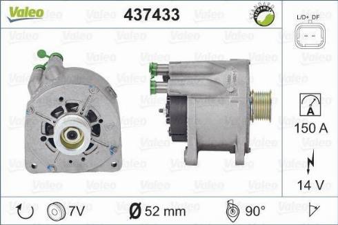 Valeo SG15L035 - Генератор unicars.by