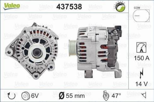 Valeo TG15C093 - Генератор unicars.by