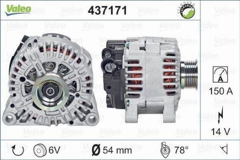 Valeo TG15C115 - Генератор unicars.by