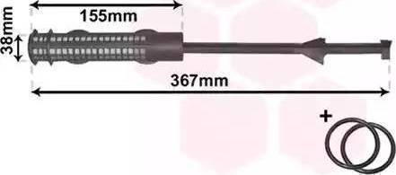 Van Wezel 0300K001 - Компрессор кондиционера unicars.by