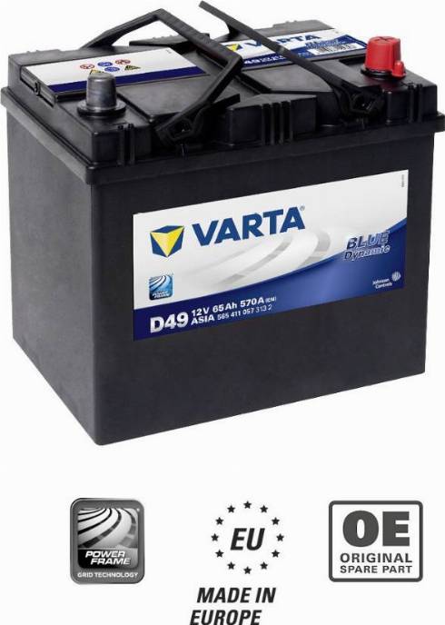 Varta 565411057 - Стартерная аккумуляторная батарея, АКБ unicars.by