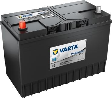 Varta 610048068A742 - Стартерная аккумуляторная батарея, АКБ unicars.by