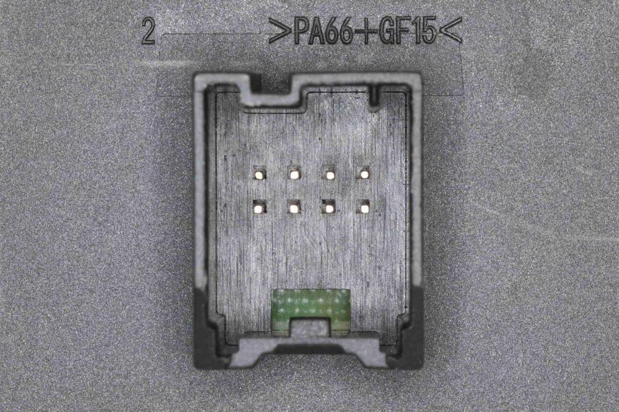 Vemo V51-73-0143 - Многофункциональный выключатель unicars.by