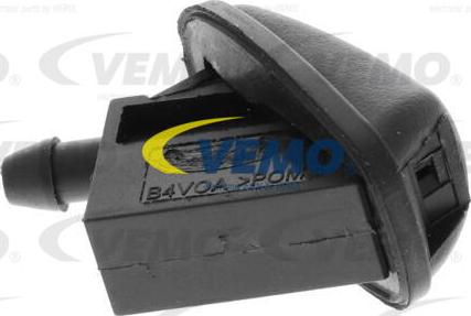 Vemo V25-08-0023 - Распылитель воды для чистки, система очистки окон unicars.by