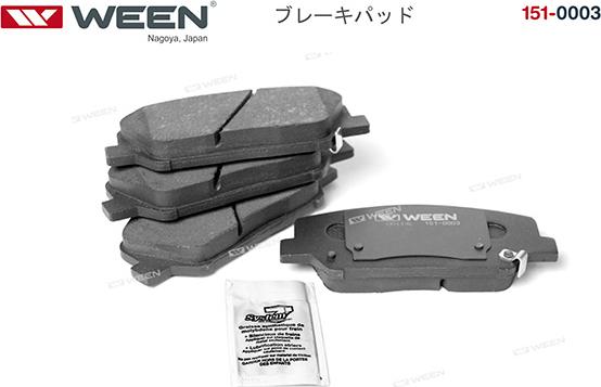 Ween 151-0003 - Тормозные колодки, дисковые, комплект unicars.by