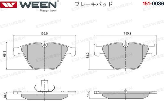 Ween 151-0036 - Тормозные колодки, дисковые, комплект unicars.by