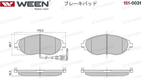 Ween 151-0031 - Тормозные колодки, дисковые, комплект unicars.by