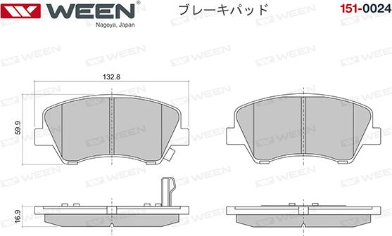 Ween 151-0024 - Тормозные колодки, дисковые, комплект unicars.by