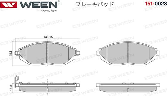 Ween 151-0023 - Тормозные колодки, дисковые, комплект unicars.by