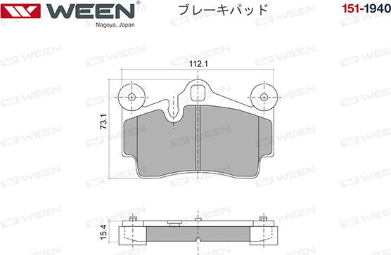 Ween 151-1940 - Тормозные колодки, дисковые, комплект unicars.by