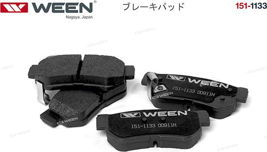 Ween 151-1133 - Тормозные колодки, дисковые, комплект unicars.by