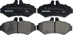 ZENTPARTS Z07416 - Тормозные колодки, дисковые, комплект unicars.by