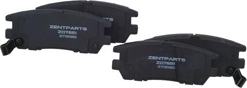 ZENTPARTS Z07651 - Тормозные колодки, дисковые, комплект unicars.by