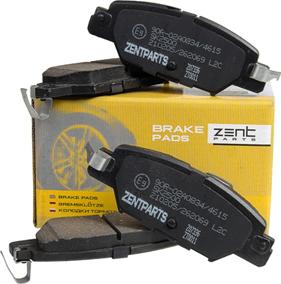 ZENTPARTS Z07336 - Тормозные колодки, дисковые, комплект unicars.by