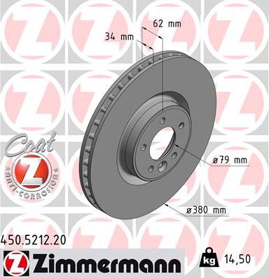 Zimmermann 450.5212.20 - Тормозной диск unicars.by