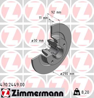 Zimmermann 470.2449.00 - Тормозной диск unicars.by