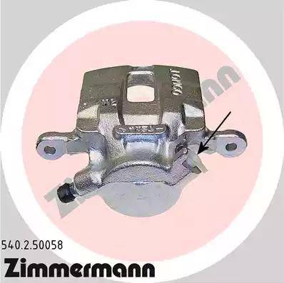 Zimmermann 540.2.50058 - Тормозной суппорт unicars.by