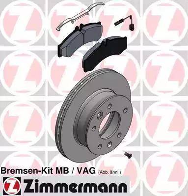 Zimmermann 640.4305.00 - Дисковый тормозной механизм, комплект unicars.by