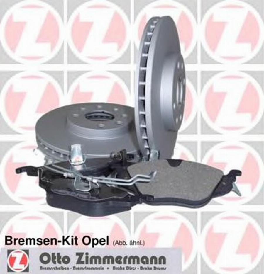 Zimmermann 640.4201.00 - Дисковый тормозной механизм, комплект unicars.by