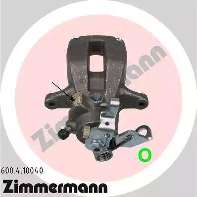 Zimmermann 600.4.10040 - Тормозной суппорт unicars.by