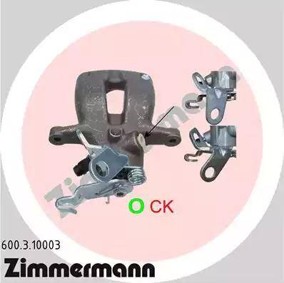 Zimmermann 600.3.10003 - Тормозной суппорт unicars.by