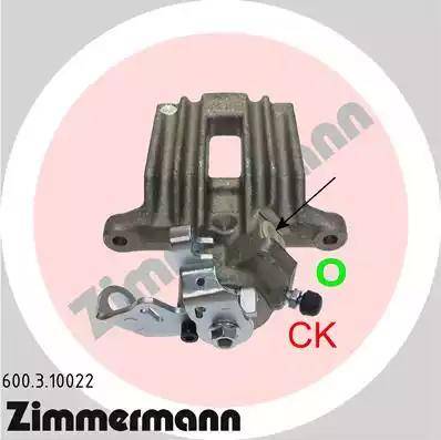 Zimmermann 600.3.10022 - Тормозной суппорт unicars.by