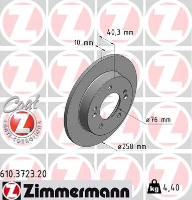 Zimmermann 610.3723.20 - Тормозной диск unicars.by