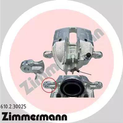 Zimmermann 610.2.30025 - Тормозной суппорт unicars.by