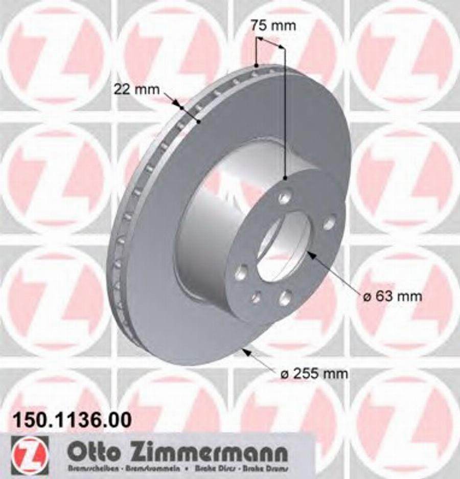 Zimmermann 150113600 - Тормозной диск unicars.by