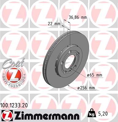 Zimmermann 100.1233.20 - Тормозной диск unicars.by