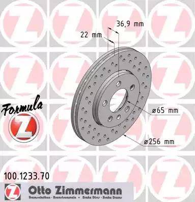 Zimmermann 100.1233.70 - Тормозной диск unicars.by