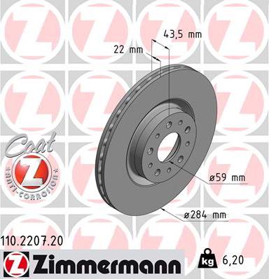 Zimmermann 110.2207.20 - Тормозной диск unicars.by